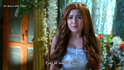 مسلسل علي بابا مترجم حلقة 173