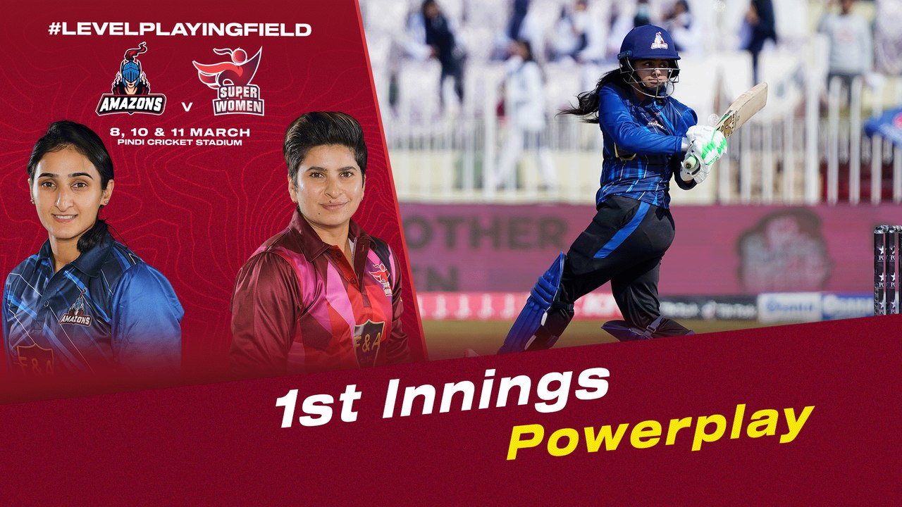 1st Innings Powerplay | Amazons vs Super Women | Match 3 | Women's League Exhibition | PCB | MI2T