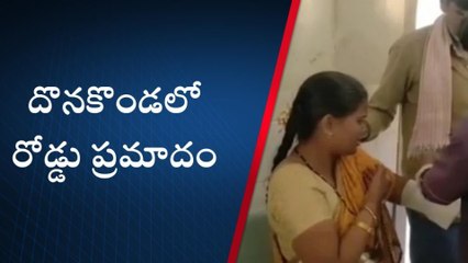 ప్రకాశం: కూలీల ఆటో బోల్తా... ముగ్గురి పరిస్థితి విషమం
