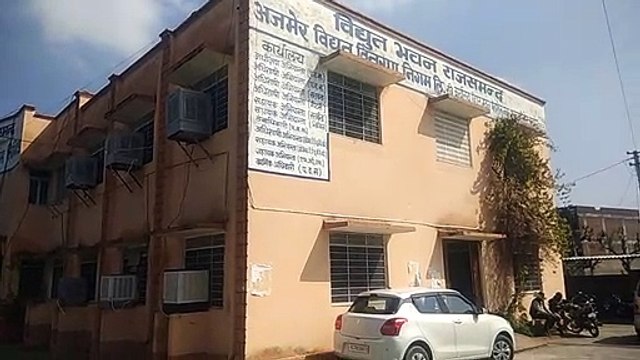 5524 में से अब 2351 कृषि कनेक्शनों के जारी होंगे डिमांड नोट