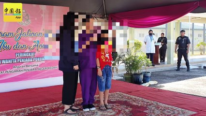 毒品案延误判决 母亲请求女儿勿推迟婚期 💍