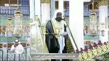 خطبة الجمعة ,الحرم النبوي , المسجد النبوي , 4 ربيع الاول 1444هــ ـ, 30-9- 2022 , عبدالله البعيجان