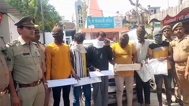 पुलिस ने 10 सेकंड में गाड़ी चुराने वाले 6 चोरों के गिरोह का पर्दाफाश किया