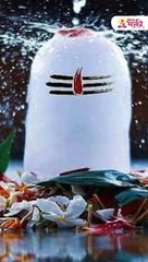 आयुष्य संकटांनी वेढलेले आहे, त्यामुळे सोमवारी करा हे सोपे उपाय Shorts