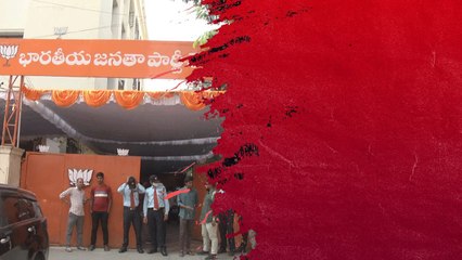 Delhi Liquor Scam ముందు జాగ్రత్త చర్యలు చేప్పట్టిన BJP | Kavitha