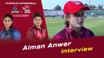 Aiman Anwer Interview | Amazons vs Super Women | Match 3 | Women's League Exhibition | PCB | MI2T