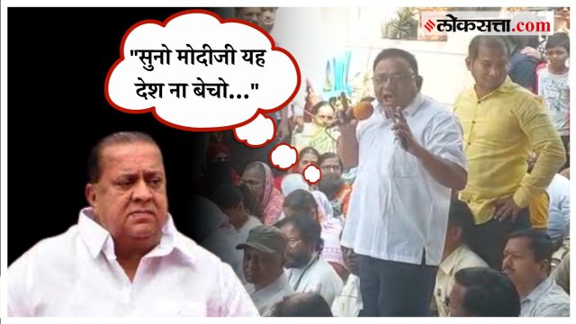 ED Raid on Hasan Mushrif House: राष्ट्रवादीच्या कार्यकर्त्यांनी गाण्यातून साधला मोदी सरकारवर निशाणा