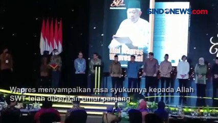 Luncurkan Buku Saat Ulang Tahun, Wapres Ma'ruf Amin Berharap Bisa Bermanfaat