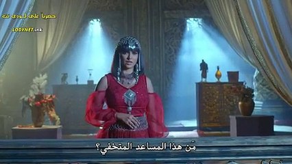 مسلسل علي بابا  مترجم   حلقة 115