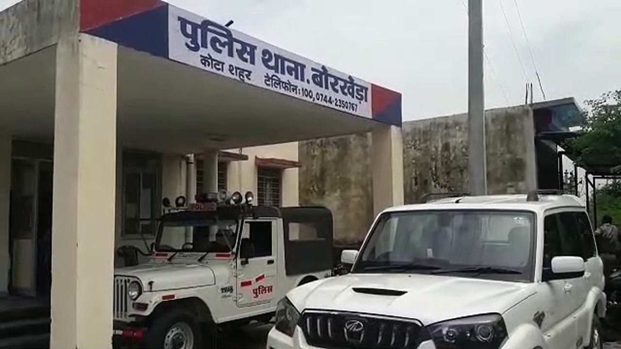 बारखेड़ा क्षेत्र में रेलवे ट्रेक पर मिला महिला का शव