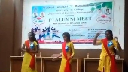 మహబూబ్ నగర్: ఘనంగా ఎంబీఏ విద్యార్థుల ఆత్మీయ సమ్మేళనం..