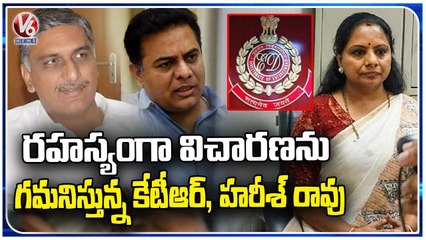 BRS Ministers Arrived To Delhi Telangana Bhavan, Observing Kavitha Investigation Secretly  | V6 News (1)