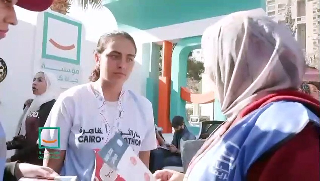 مؤسسة حياة كريمة تشارك فى ماراثون القاهرة لدعم الصحة النفسية والجسدية بالقرى