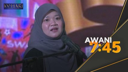 Pelajar terkesan boleh mohon bantuan Kementerian Pendidikan