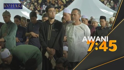 Selawat dan Munajat Perdana Untuk Malaysia