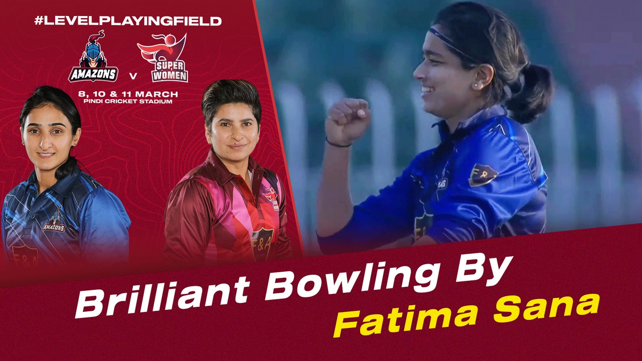 Brilliant Bowling By Fatima Sana | Amazons vs Super Women | Women's League Exhibition | PCB | MI2T