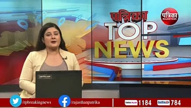 सम्मेद शिखर के लिए 1400 श्रद्धालु रवाना, क्या बोले बीजेपी प्रदेशाध्यक्ष सतीश पूनिया... देखें VIDEO