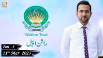 Khawaja Gharib Nawaz Welfare Trust - Rashan Appeal - 11th March 2023 - Part 3 - ARY Qtv