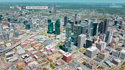 미국 항공 산업의 중심지에서 찾는 국내 항공 기업의 강점 TV CHOSUN 230311 방송