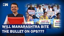 Will Old Pension Scheme Return To Maharashtra? Devendra Fadnavis Hints At Rethink On NPS| Congress