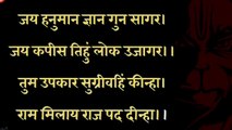 #HanumanJayanti #Bhakti #Devotion #Hinduism #LordHanuman #RamBhaktHanuman #Spirituality #Mantra #Chanting #Bhajan #HinduMythology #Prayer #God #Faith #Blessings #DivineGrace #Meditation #Yoga