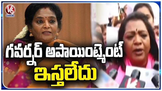 GHMC Mayor Gadwal Vijayalakshmi Protest Against Bandi Sanjay Comments _ | V6 News (1)