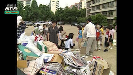 [상암동비디오] 그때 우리 학교는 / YTN