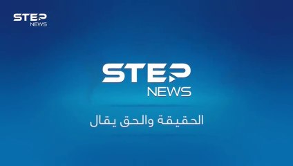 جسور في السماء و-فارس شهم-..وجه العرب المشرق في حلكة ليل زلزال تركيا وسوريا