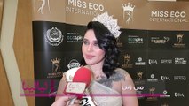 مي نور ملكة جمال مصر للوسائط المتعددة لسنة 2022_2023