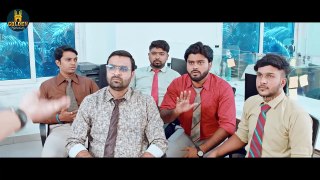 Office Love Story | Episode 4 | Funny Love Stroy | Hyderabadi Couple Comedy 2022 |Golden Hyderabadiz