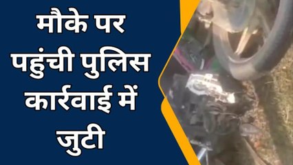 बलरामपुर: भीषण सड़क हादसे में दो युवक की हुई दर्दनाक मौत, देखें वीडियो