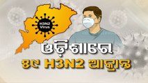 59 H3N2 influenza cases detected in Odisha