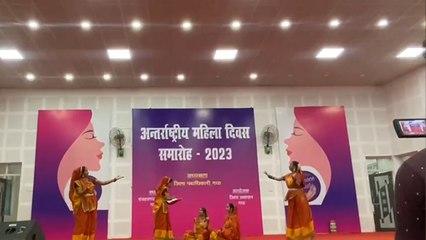 अंतर्राष्ट्रीय महिला दिवस -2023 समारोह का आयोजन