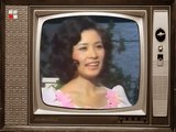 小柳ルミ子--春のおとずれ / 昭和歌謡曲ベストヒット大全集