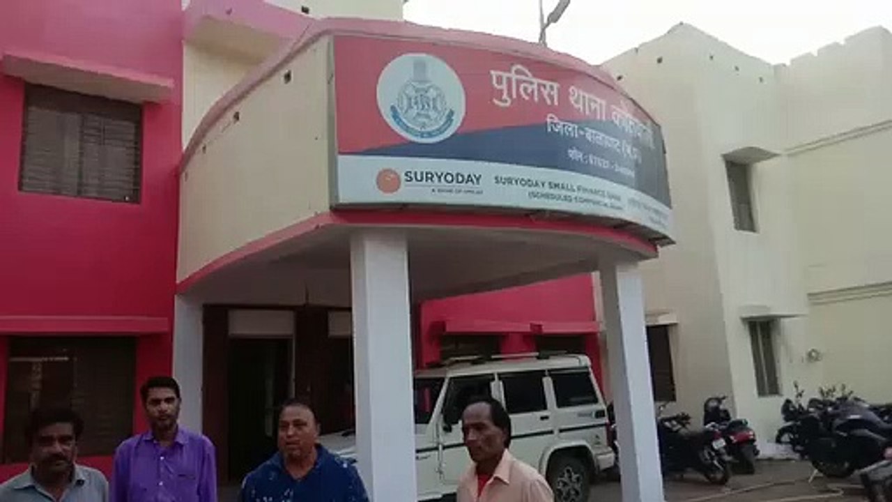 लाखों रुपए का कर्ज लेकर भागने की फिराक में था युवक