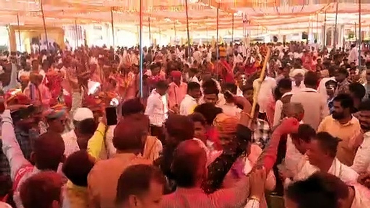 banswara