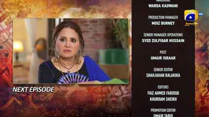 Qalandar Episode 45 Teaser - 11th March 2023 - HAR PAL GEO