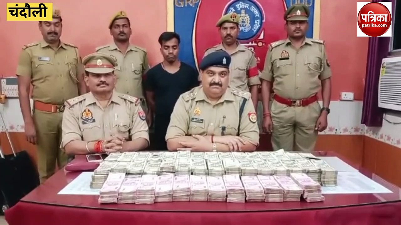 चाइनीज टोकन के साथ रेल यात्री के पास डेढ़ करोड़ क...