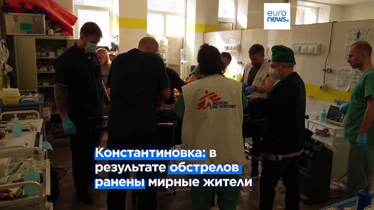 Новости дня | 11 марта — вечерний выпуск