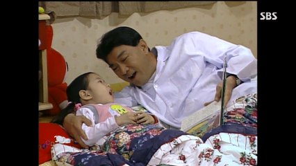 Wave - Se01 - Ep63 Watch HD