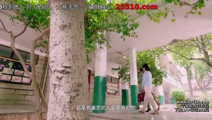 I Don't Want to Run - Se01 - Ep11 Watch HD