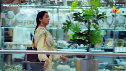 Kaala Doriya - Episode 17 [] 13th January 2023 - Digitally Presented By Blesso Cosmetics - HUM TV