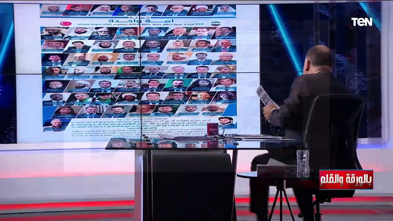 الديهي يكشف مخطط الإخوان للاستيلاء على أموال الإغاثة الموجهة لسوريا وتركيا