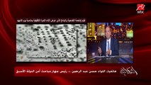 كان هناك مخطط لإعطاء جزء من سيناء مقابل أرض في صحراء النقب وإقامة دولة فلسطينية.. اللواء حسن عبدالرحمن رئيس جهاز أمن الدولة الأسبق