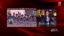 عمرو أديب: لما مسؤول كبير في بلدي يقولي أنا طبقا لكامب ديفيد مقدرش أوصل لحدودي بقواتي المسلحة وبعد كده يوصل لاتفاق يلغي ده وقواتك توصل