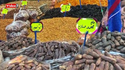 بعد تألقه فى ليفربول.. بلح محمد صلاح يكتسح أسواق الإسكندرية