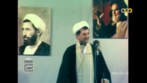 تاریخ شفاهی ایران- نماز جمعه تهران: هاشمی رفسنجانی