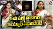 Kavitha Leaves ED Office After 9hrs Of ED Investigation, Summoned Again On March 16 | V6 Teenmaar (1)