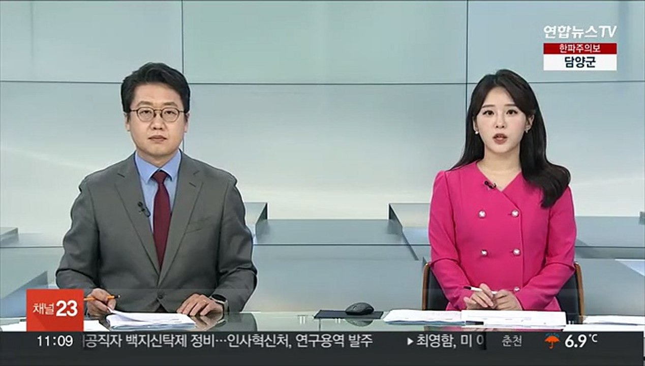 내일부터 한미 '자유의 방패' 연합연습…북핵 위협 대응
