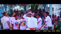 रंगहूँ तोला । Ranghu Tola । DHANUSH SAHU _ KAJAL KAUSHIK _सुनील सोनी शिवानी जंघेल। NEW CG HOLI SONG